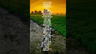 Vetti veru vaasam💕🎸 tamil melody songs 💚 80s tamil Hits🎹💜 [upl. by Aitnwahs653]