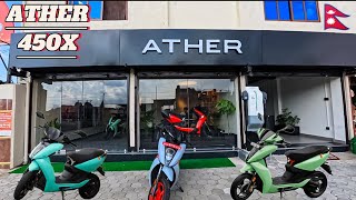 ATHER 450X Price in Nepal 2024🇳🇵  Ather 450x Electric Scooter [upl. by Adrian976]