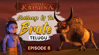 Challenge of the Brute  Little Krishna Telugu [upl. by Chrystal876]