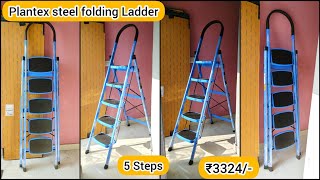 Plantex Premium steel foldable ladder 5 steps unboxing amp review [upl. by Stockton]