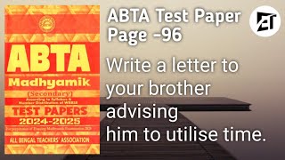 ABTA Test Papers Page 96 A Letter Writing By Ashoka Biswas englishashoka [upl. by Pinette]