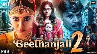 Geetanjali 2 Full Movie in Hindi Dubbed  Anjali  Shakalaka Shankar  Rahul Madhav  Review amp Facts [upl. by Naujid779]