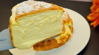 Jamais eu un gâteau aussi délicieux Tout le monde vous demandera la recette gâteau au yaourt [upl. by Bernita]