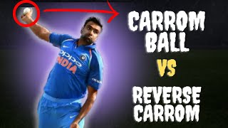 Ravi Ashwin’s Carrom Ball vs Reverse Carrom Analysis [upl. by Aihsa921]