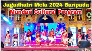 Adivasi Mundari Cultural Program  Baripada Jagadhatri Mela 2024 MAYURBHANJIADESISTYLE [upl. by Melinde844]