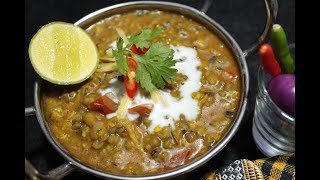 Veg Tadka  ভেজ তড়কা  Dhaba Style Veg Tarka  Punjabi Style Dal Tadka  Moong Dal Tadka Recipe [upl. by Kreit]