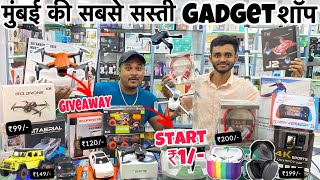 Mumbai ki Sabse Sasti Shop  start ₹1 😱 New year Special Offer💥 Smart Phone  Drone  gadget [upl. by Lechar]