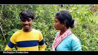 Gai dalan  New santali comedy video 2024  viralvideo  funnyvideo  Kochepiyo Production [upl. by Hike]