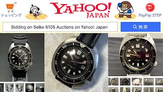 Bidding on Seiko 6105 auctions on Yahoo Japan [upl. by Nosyerg]