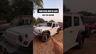 Thar Roxx AX3L vs MX3 Comparison shorts mahindra [upl. by Stuart277]