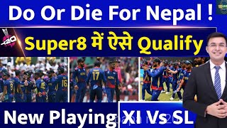 T20 World Cup  Do Or Die For Nepal Cricket Team  Sandeep Lamichhane  Rohit Paudel  Lanka [upl. by Caspar578]