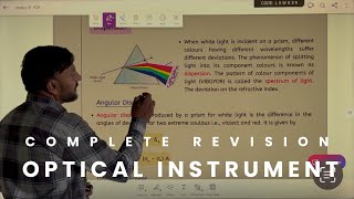 12th class complete revision of optical instrument with pdf ​⁠physicswithsillu [upl. by Daniella]