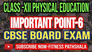 CBSE CLASS 12th Physical Education Intramural fitnesspathshala [upl. by Harpp180]