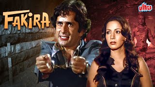 FAKIRA Hindi Full Movie 1976  Shashi Kapoor Shabana Azmi Madan Puri Danny  Old Classic Film [upl. by Lynd]