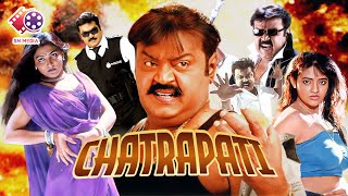 Hit Movie  Chatrapati  Hindi Dubbed Action Movie  फुल मूवी  Vijayakanth  Khushboo  Ranjita [upl. by Silohcin]