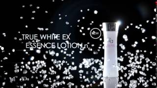 Za TRUE WHITE EX ESSENCE LOTION n [upl. by Aicrag]