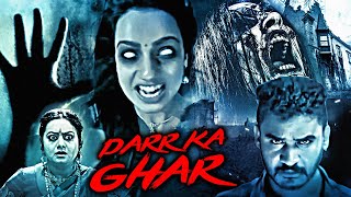 2024 New South Hindi Dubbed Movie  Darr Ka Ghar Full Horror Movie  Shruti Hariharan Chikkanna [upl. by Lattonia821]