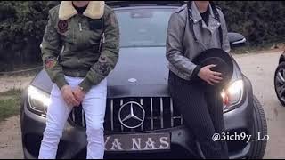 Simo filali Ft ahlam bakkali YA NASيا ناس lyrics [upl. by Gunther]