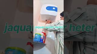 Jaquar instant water heater ytshorts experiment sumaira parveen water hiter youtube [upl. by Ardnikat]