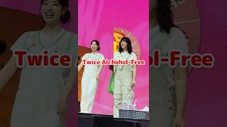 Twice Alcohol Free Oishi Fan Meet  ジョンヨンとダヒョン  shorts [upl. by Nnylarej]