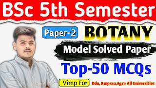 Bsc 5th semester botany paper 2nd objective questionTop50 mcq in hindi ddu rmpssu [upl. by Crist]