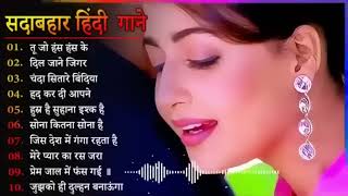 Dil Full Songs  Aamir Khan Madhuri Dixit [upl. by Caasi]