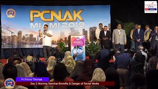 PCNAK 2019 Day 2 Morning Seminar [upl. by Ingra]