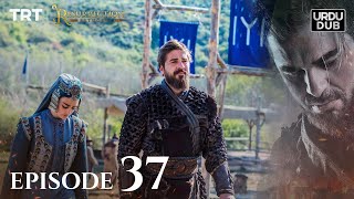 Ertugrul Ghazi Urdu ｜ Episode 37 ｜ Season 1 [upl. by Aneral]