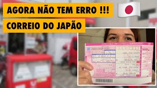 Como preencher envio modo pago na entrega 🚚 [upl. by Nart]