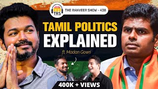 Madan Gowri  Tamil YouTube Sensation on TRS  Politics Periyar Power People Culture amp History [upl. by Novelc]