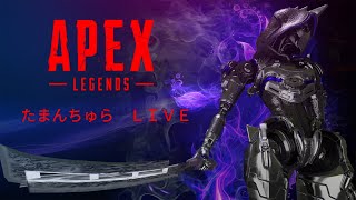 【APEX】 [upl. by Roz698]