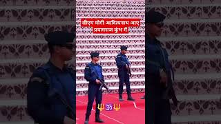 सीएम योगी आए प्रयागराज कुंभमेला में cmyogi [upl. by Sinaj782]