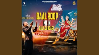 Baal Roop Mein Bala Sundari [upl. by Ramo891]