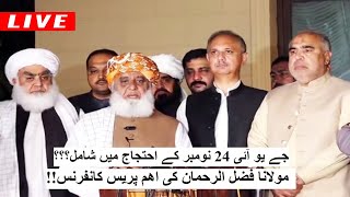 Maulana Fazal Ur Rahman important Press Conference  Shamal Radio Live [upl. by Joab]