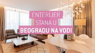 Enterijer stana u Beogradu na vodi [upl. by Gredel]