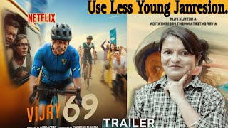 VIJAY 69  Trailer Reaction  Chunky PandayAnupam Kher  Akshay Roy  Maneesh Sharma  Netflix [upl. by Aroc]