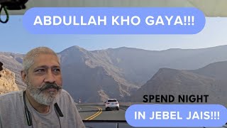 ABDULLAH KAHAN HAI  Overnight stay at Jebel Jais  The Mansoor Family [upl. by Willy]