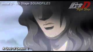 Initial D 5th Stage SOUNDFILES A God of Death I [upl. by Elery]