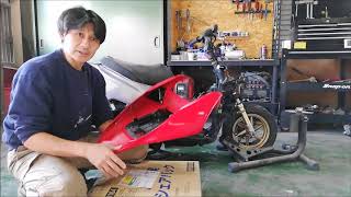 ホンダ DioZX AF35 ゴミから復活 第二弾 エアロのベースが届いたよ Honda DioZX AF35 Resurrection from Garbage The second aero [upl. by Aikat]