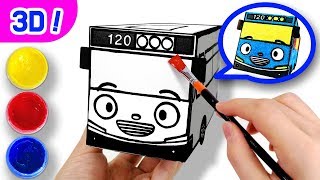 3D Coloring Bus Tayo l Tayo Paper Craft l Tayo the Little Bus [upl. by Eigriv]