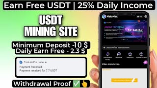 Get 500 USDT For FREE With Quick Withdrawal 💸 Usdt Mining Miner Withdrawal🎁 [upl. by Airdnaed]