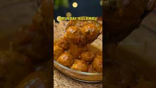 Urundai Kulambu Recipe ‼️ bharathicooks kulamburecipe [upl. by Ailerua]