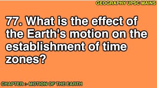 277 Effect of Earths Motion on Time Zones  Analyzing the Formation Process [upl. by Ardnaiek]