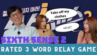 ENG SUBSixth Sense 2 quotTakes off her clothes🤣🤣quot  Genre Three Letter Game🤣🤣 [upl. by Incrocci849]