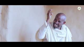 ዳዕሮ ሲትኮም ዘሪኢ ምድሪ 2 COMING SOON ሓሙስ ተጸበዩና habesha eritreanfilm eritrea [upl. by Nivets410]