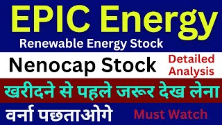 🟢 EPIC Energy Share Latest News EPIC Energy Share Price Nenocap Stock Renewable Energy Stock [upl. by Annoyek]