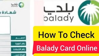 How to check online balady card and download pdf [upl. by Schilit]