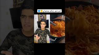 اشتركو بقناتي الثاني jd66242 video viralvideo [upl. by Kcolttam]