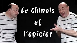 Le chinois et lépicier [upl. by Everett496]