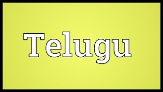 Telugu Meaning [upl. by Nerradal]